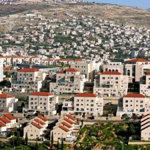 تركيا تدين موافقة إسرائيل على بناء وحدات استيطانية جديدة بالضفة