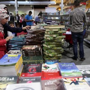 المكتبة “الهاشمية التركية” تشارك في معرض عمان الدولي الـ 16 للكتاب