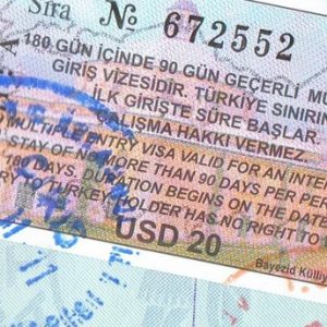 قرار برفع التأشيرة بين العراق وتركيا