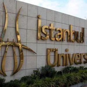 اسطنبول تفتتح أول مركز لدراسة التمويل والاقتصاد الإسلامي في تركيا