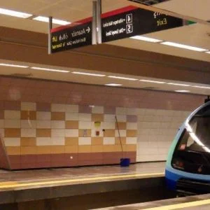 بلدية اسطنبول تسمح بإقامة حفلات الزفاف في محطات المترو