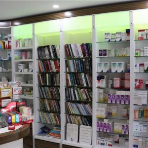 تركيا.. صيدلية ومكتبة في آن واحد 1