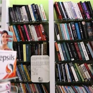 تركيا.. صيدلية ومكتبة في آن واحد