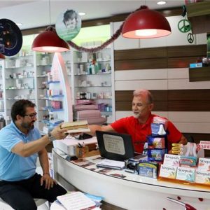 تركيا.. صيدلية ومكتبة في آن واحد 11