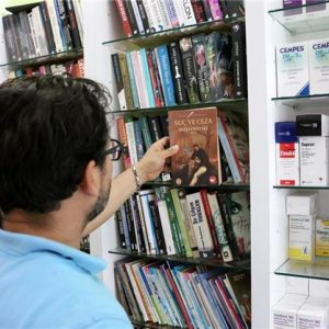 تركيا.. صيدلية ومكتبة في آن واحد 13