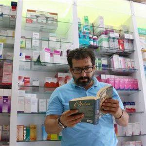 تركيا.. صيدلية ومكتبة في آن واحد 15