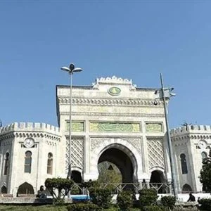 مخصصات “جامعة إسطنبول” تتخطى موازنات 5 وزارات