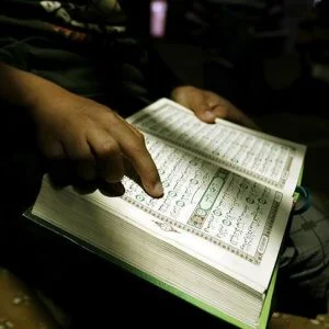 مشروع وقف تركي: “ليكن المصحف هديتي”.