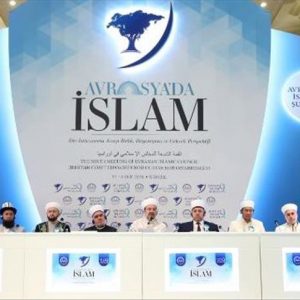 المجلس الإسلامي لـ”أوراسيا” ينفي صفة الدينية عن “غولن” الإرهابية‎
