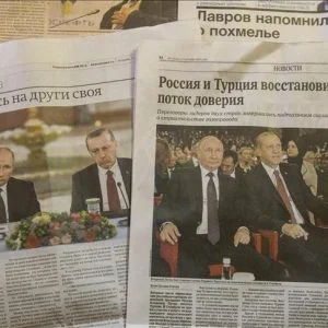 الإعلام الروسي يفرد مساحة واسعة للقاء أردوغان وبوتين