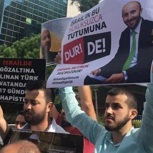 إسرائيل تطلق سراح تركي أوقفته قبل أسابيع