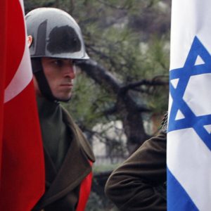 صفحة جديدة في العلاقات التركية الاسرائيلية