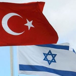 تركيا تسمي سفيرها الجديد في إسرائيل لأول مرة منذ عام 2010