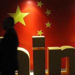 الصين تعلن اهتمامها برغبة تركيا في تعزيز التعاون مع شنغهاي