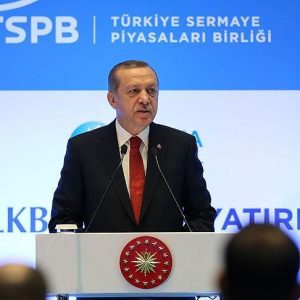 أردوغان يدعو إلى الربح من الاستثمارات وليس الفوائد