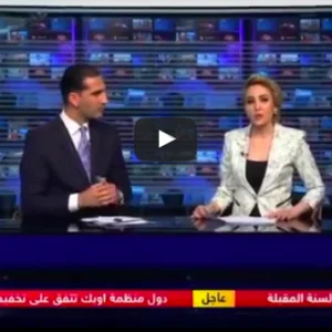 شاهد.. مذيعة عربية تتقدم باستقالتها على الهواء