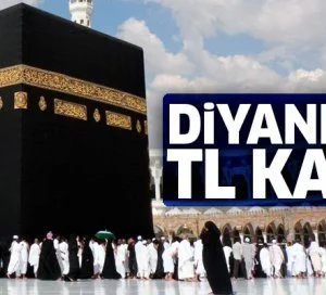 الاوقاف التركية تقرر التعامل بالليرة المحلية فقط