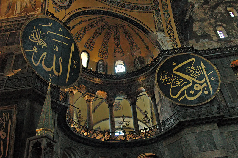 بين قصور السلاطين العثمانيين والجوامع التاريخية والأسواق القديمة.. تعرف على أجمل المواقع في اسطنبول 4 بين قصور السلاطين العثمانيين والجوامع التاريخية والأسواق القديمة.. تعرف على أجمل المواقع في اسطنبول 3