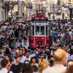 تعرف على عدد ايام العطل الرسمية في تركيا لعام ٢٠١٧