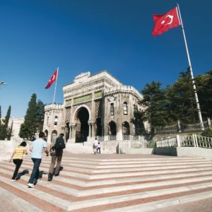 الاعلان عن موعد بدء التسجيل للمنح التركية