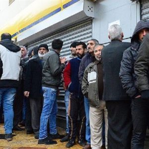 توقيف 133 مهاجرًا غير شرعي في أدرنة التركية