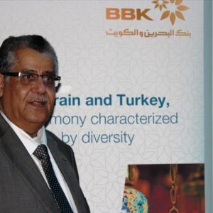 تدشين أول مكتب تمثيلي لبنك “البحرين والكويت” في تركيا