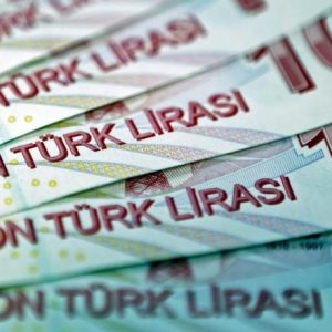 البنك المركزى التركى يتخذ تدابير لإنقاذ الليرة