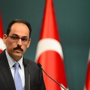 تركيا تشترط عدم مشاركة حزب الاتحاد الديمقراطي في مباحثات أستانا