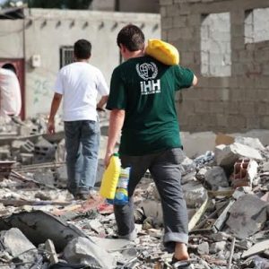 هيئة "IHH" التركية تقدم مساعدات للأسر المتضررة في قطاع غزة