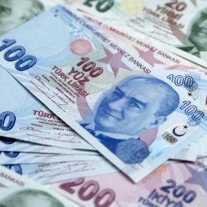 البنك المركزي التركي يبقي على سعر فائدة الشراء ثابتا عند 8%