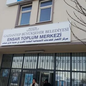 مركز “الأنصار” يُساعد السوريين على التكيّف مع المجتمع التركي