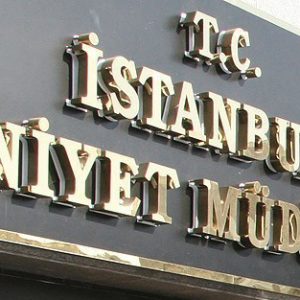 السلطات التركية تكشف هوية أحد منفذي الهجوم على مديرية أمن اسطنبول