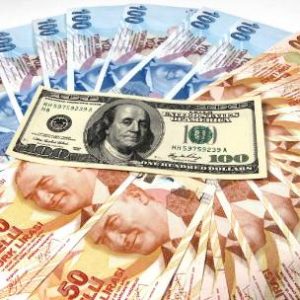 344 مليون دولار إصدارات الصكوك في تركيا خلال 9 أشهر