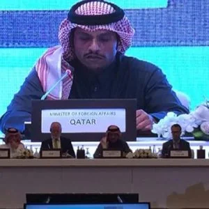 اصلاح مجلس الأمن يبدأ بالدوحة