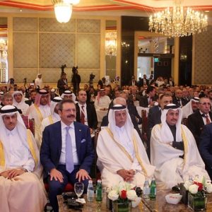 اتحاد الغرف والبورصات التركية يشارك في مؤتمر “غرفة قطر للمشاريع الصغيرة والمتوسطة”