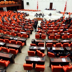 البرلمان التركي يوافق على مناقشة تعديل دستوري للانتقال للنظام الرئاسي