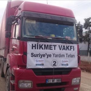 جمعية تركية ترسل شاحنتين محملتين بالأسِرّة للمحتاجين شمالي سوريا