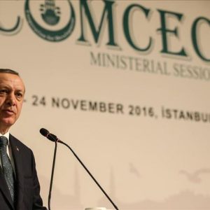 وفاءً لتعهد اردوغان.. تركيا تتبرع لمنظمة التعاون الإسلامي بمليوني دولار