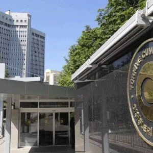 ادانة تركية شديدة للهجوم الارهابي في كابول