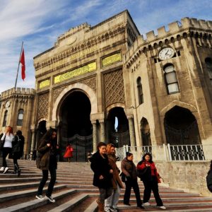 في خطوة لكسر حاجز اللغة : 8 جامعات تركية تدرس باللغة العربية