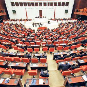تركيا تنتقل رسميا الى النظام الرئاسي بدلا عن البرلماني