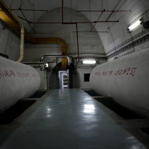 تعرف على"اسطنبول" النووي الذي بلغت تكلفته 4.7 مليار دولار أمريكي 11