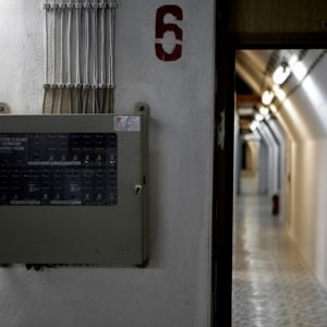 تعرف على"اسطنبول" النووي الذي بلغت تكلفته 4.7 مليار دولار أمريكي 23