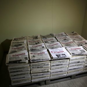 تعرف على"اسطنبول" النووي الذي بلغت تكلفته 4.7 مليار دولار أمريكي 27