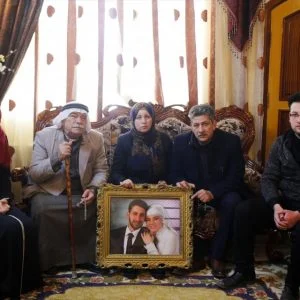 إسرائيل تقف في طريق سعادة عروس تركية