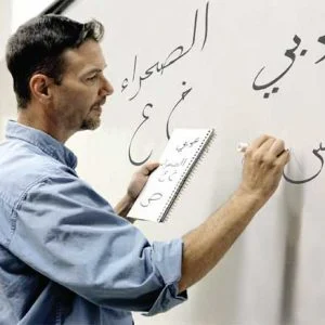 تعلم العربية في تركيا.. شعار المرحلة