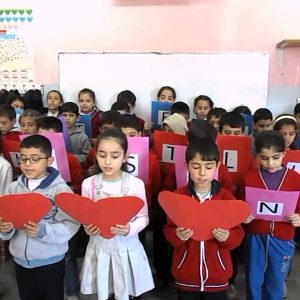 بالاضافة الى العربية.. ادخال 3 لغات اجنبية جديدة الى المناهج التدريسية في تركيا
