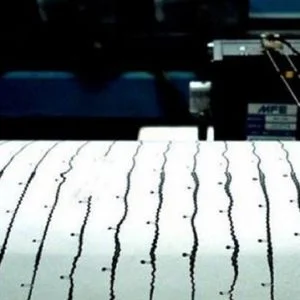 زلزال بقوة 4.0 درجات يضرب مدينة اضنة