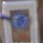 فنان تركي يَخطُّ 25 لوحة على نصف حبة عدس 31