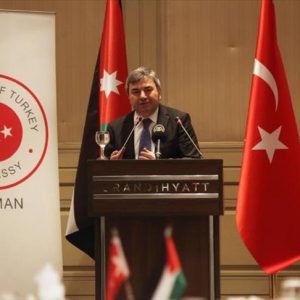 منتدى أعمال أردني تركي في عمّان لتعزيز العلاقات الاقتصادية بين البلدين